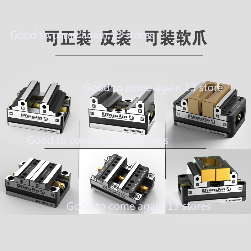 Four-Five-Axis Fixture Self-ce - Woodworking Front Vise review and price