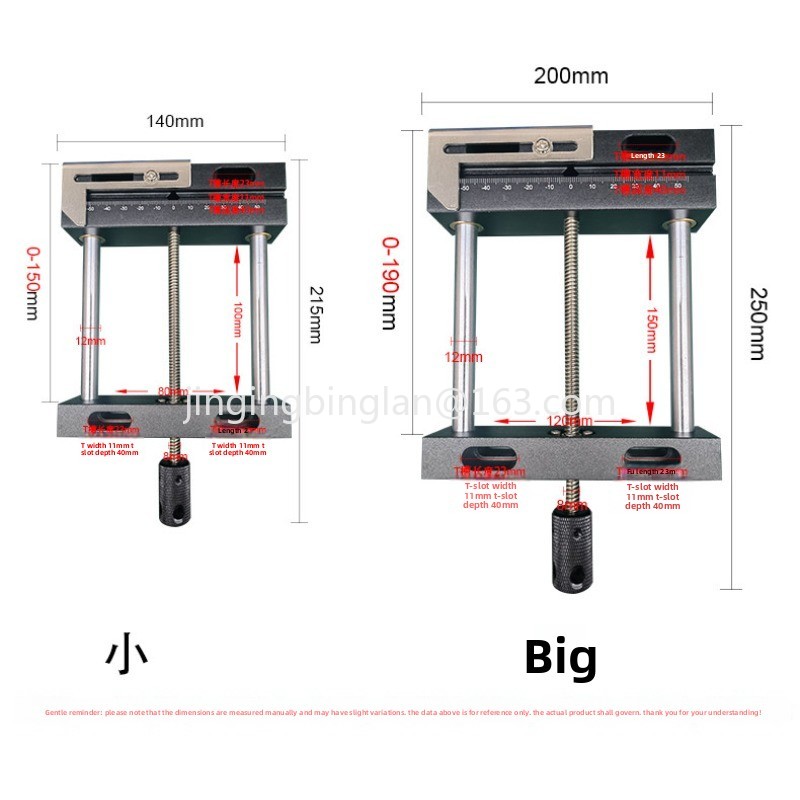 Factory direct sales engraving - Woodworking Machinery For Sale review and price