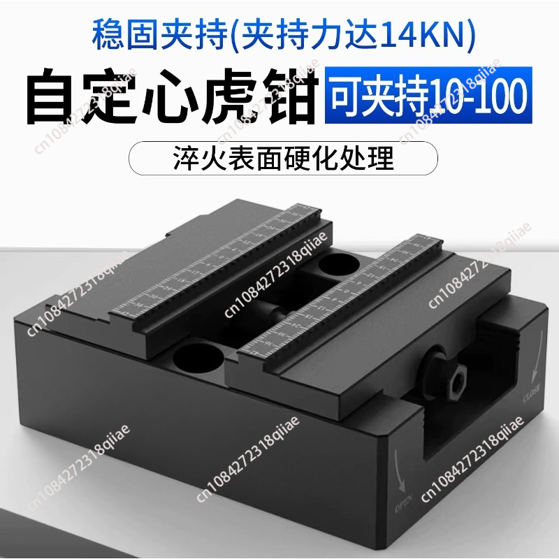 H54-8-55/ H54-8-55L Self-cente - Woodworking Front Vise review and price