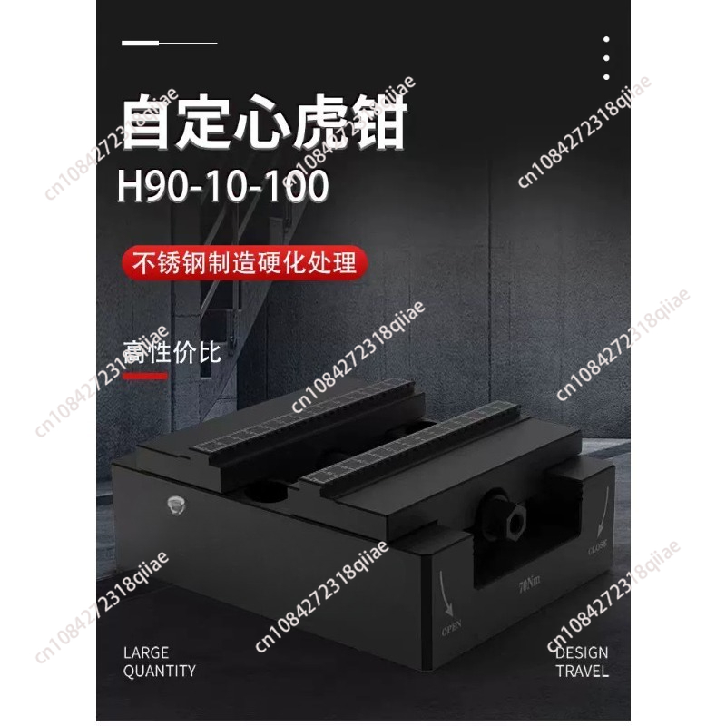 H54-8-55/ H54-8-55L Self-cente - Woodworking Front Vise review and price