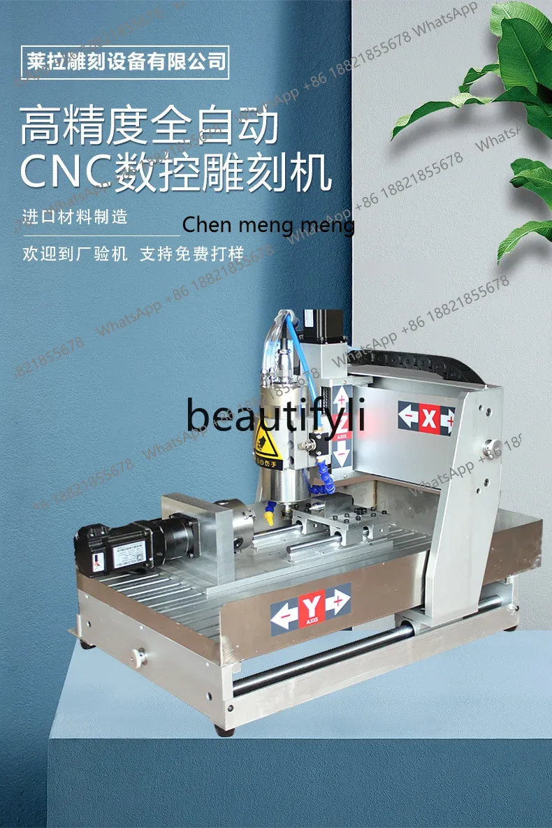 Hot sales CNC Engraving Machin - Woodworking Machinery For Sale review and price