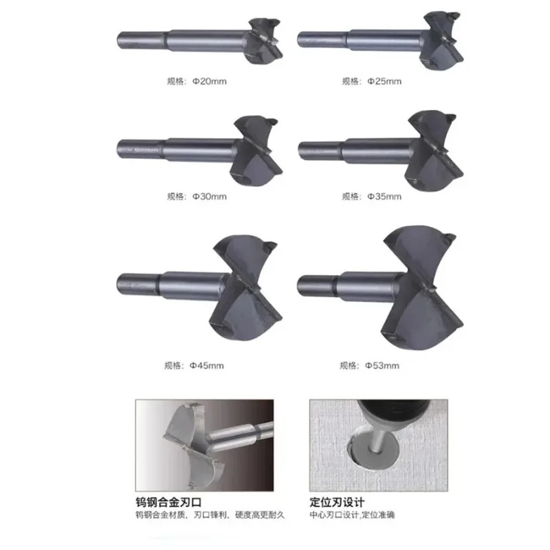TAJIMA 1603-XH-MKQ Series,Tung - Woodworking Power Tools review and price