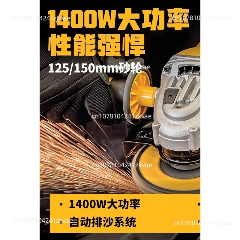Electric Angle Grinder 125mm/1 - Woodworking Power Tools review and price