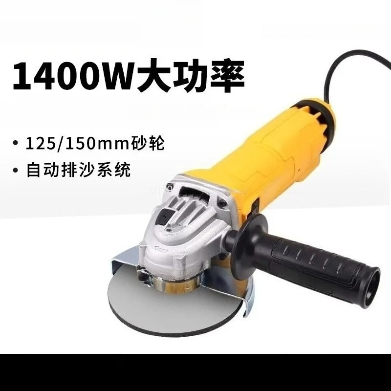 Electric Angle Grinder 125mm/1 - Woodworking Power Tools review and price
