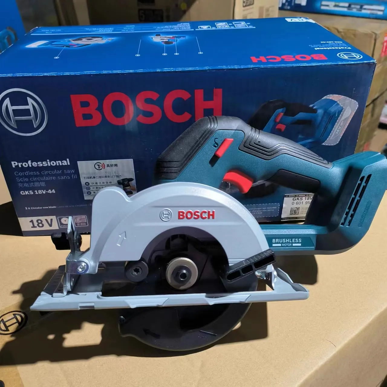 Bosch GKS18V-44 18V Brushless  - Woodworking Power Tools review and price