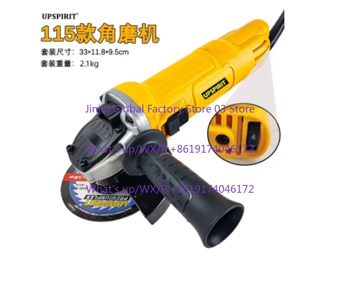 Electric Angle grinder 125mm 1 - Woodworking Power Tools review and price