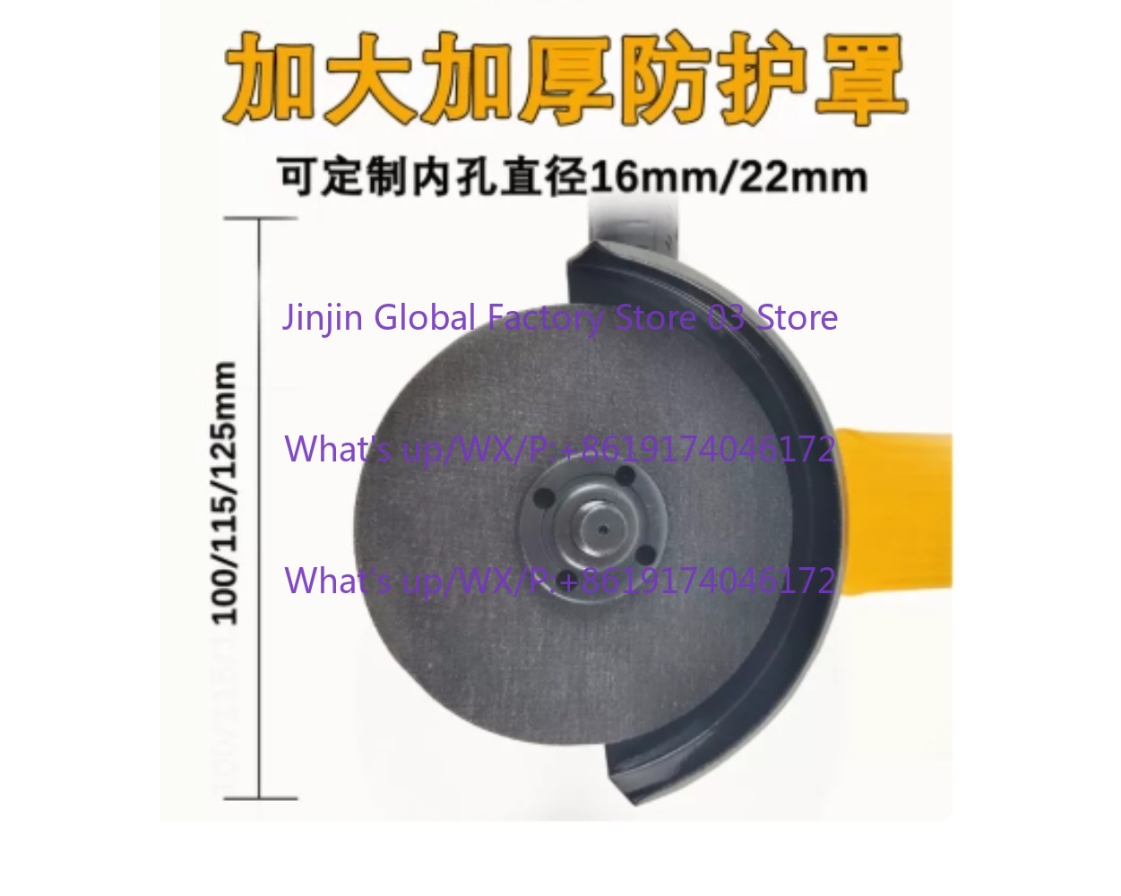 Electric Angle grinder 125mm 1 - Woodworking Power Tools review and price