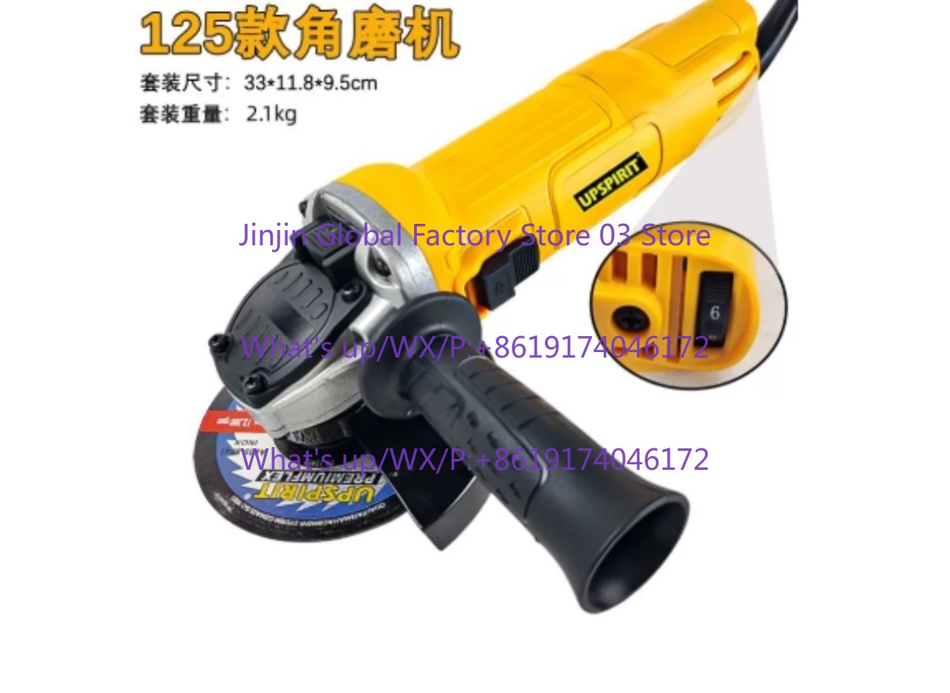 Electric Angle grinder 125mm 1 - Woodworking Power Tools review and price