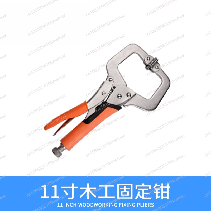 Powerful pliers multi-function - Woodworking Power Tools review and price
